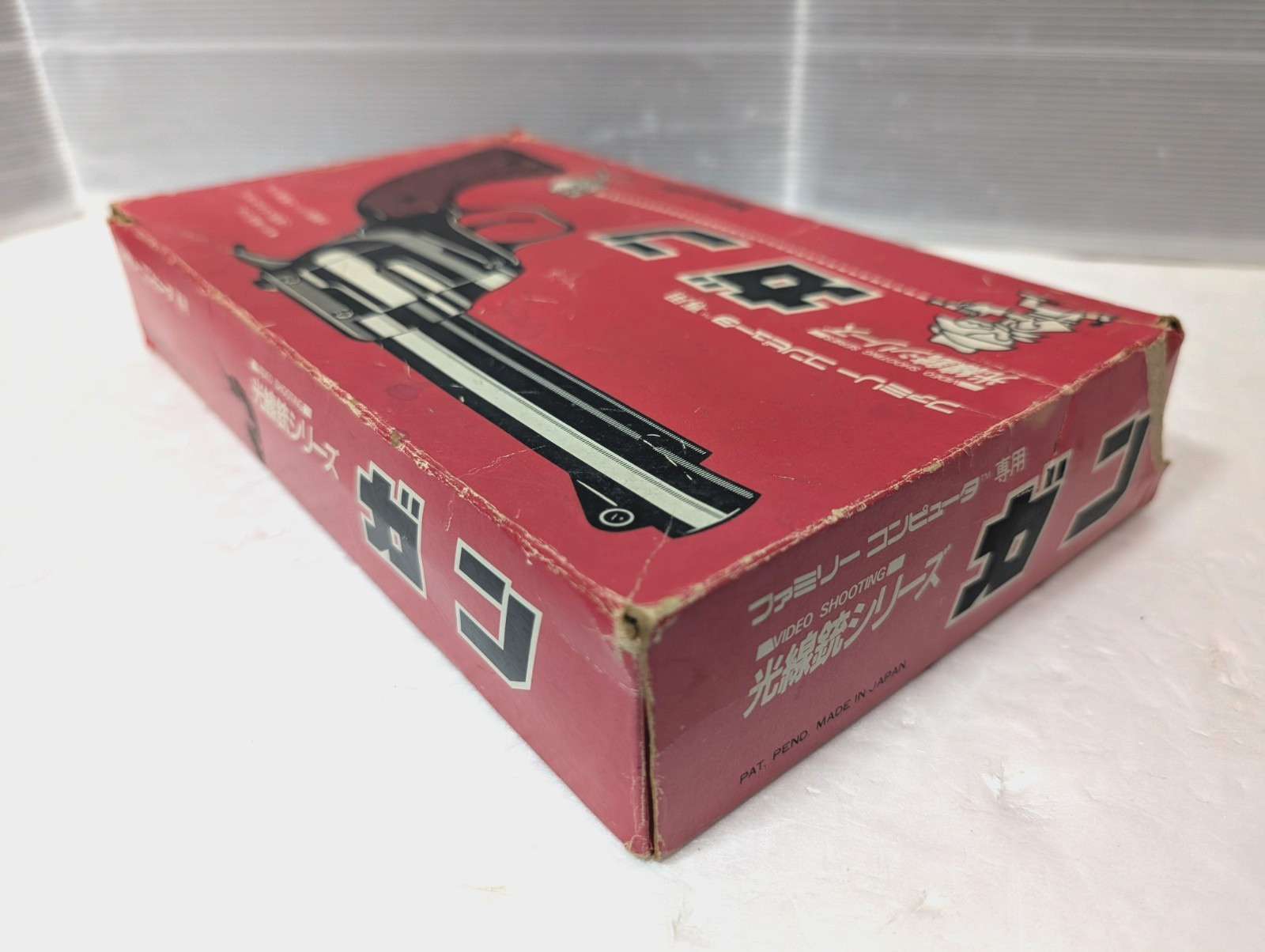 NINTENDO Famicom FC HVC-005 Gun Controller Wild Gunman JAPAN Box Manual