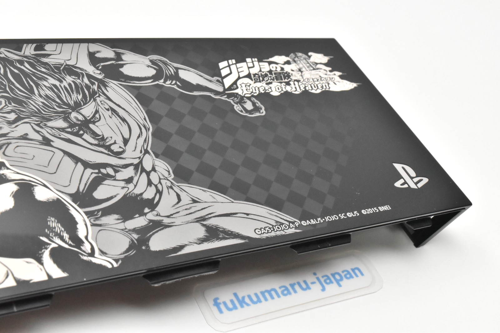 JoJo’s Bizarre Adventure PS4 HDD Bay Cover Eyes of Heaven Jotaro Kujo Ver.