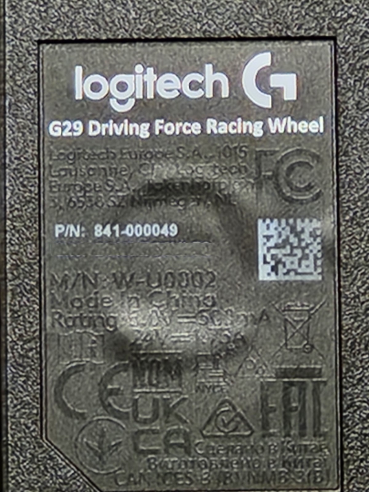 Logitech G29 Steering Wheel Replacement Parts – Plastic Bottom Cover, OEM USA