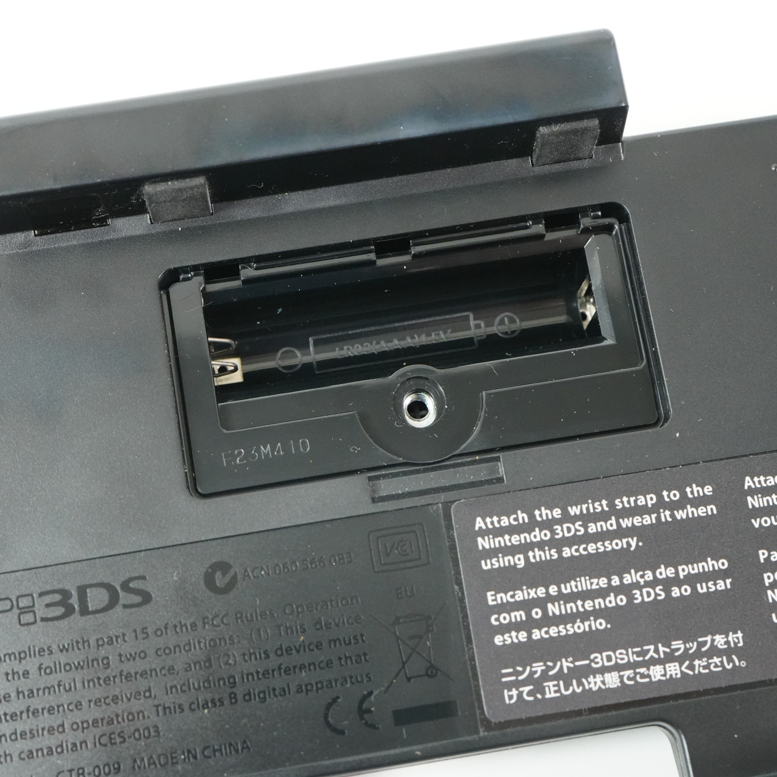 Nintendo 3DS CTR-009 Expansion Slide Pad Circle Pad Attachment w/ Box