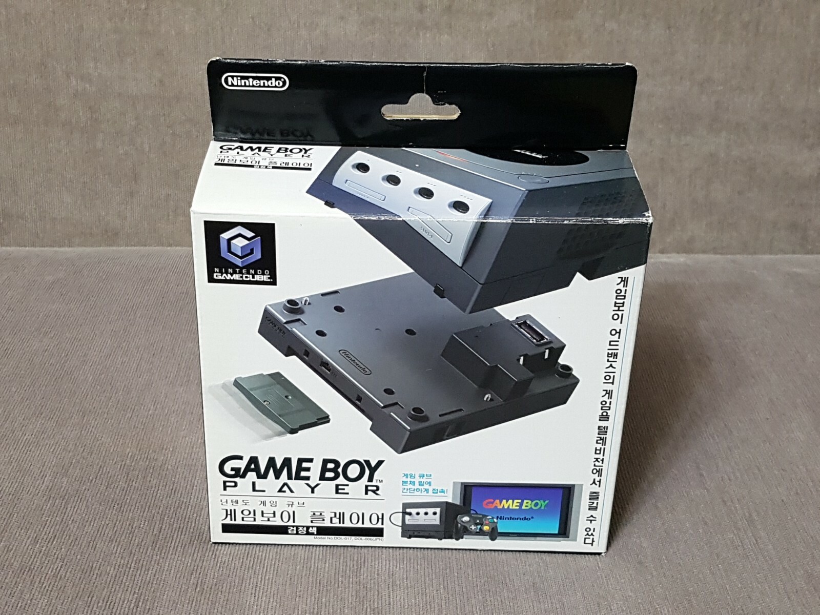 Nintendo Gamecube Game Boy Player Black Retro Korean Version NGC console