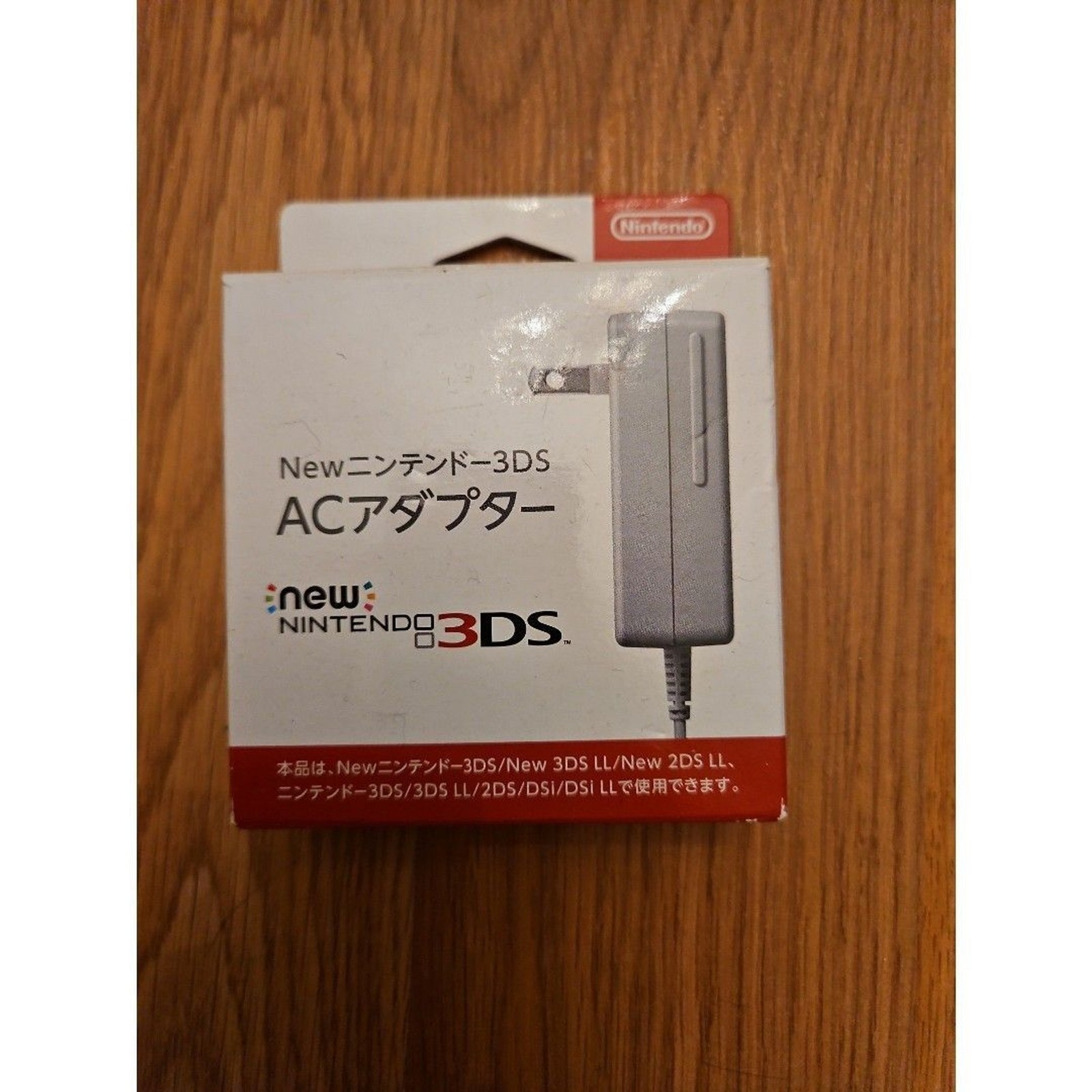 Nintendo 3DS New 3DS Ac Adapter Japan tested working universal