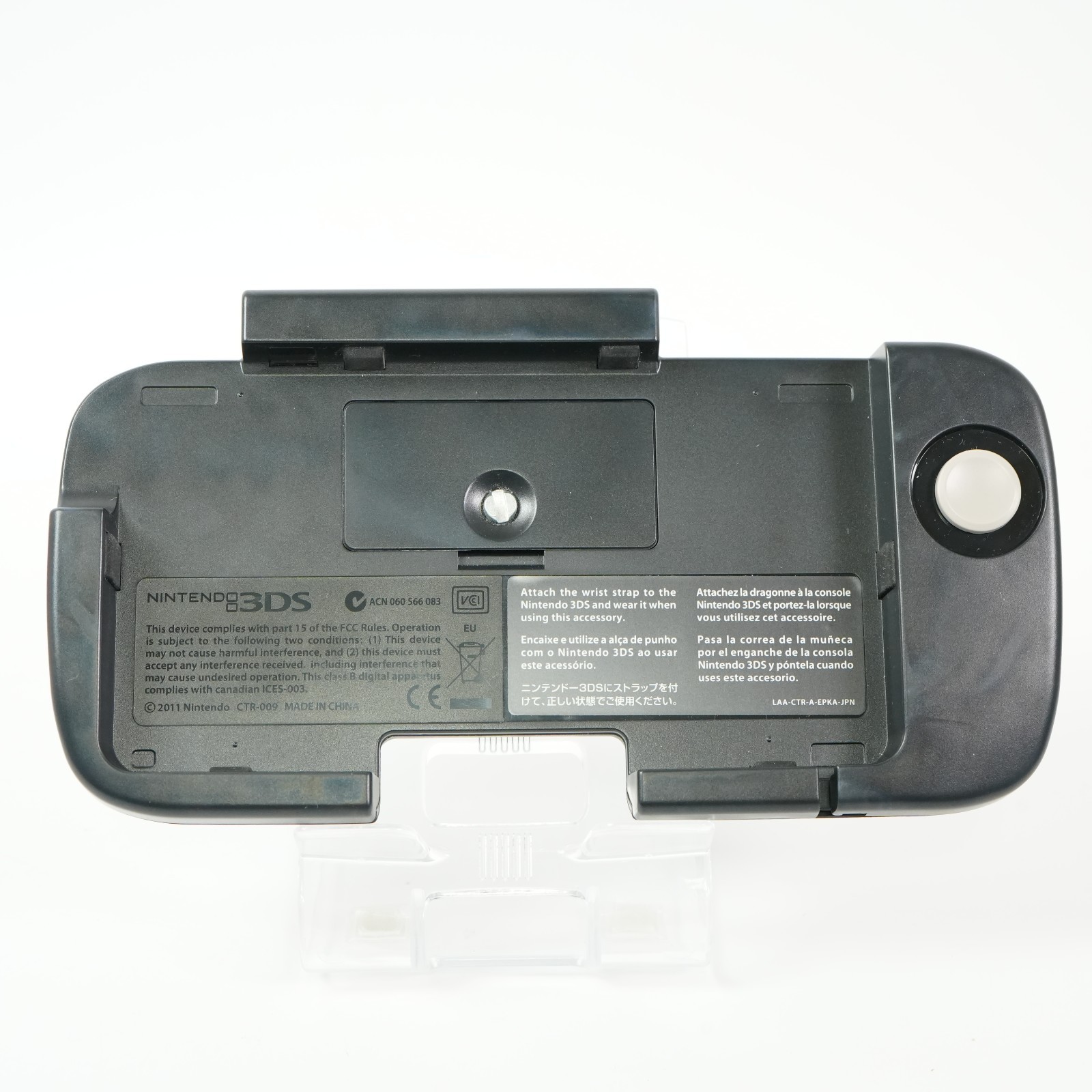Nintendo 3DS CTR-009 Expansion Slide Pad Circle Pad Attachment w/ Box