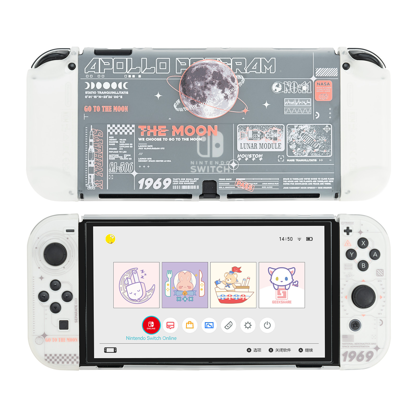 GeekShare Hard Protective Case for Nintendo Switch OLED & Joy Con Anti-Scratch