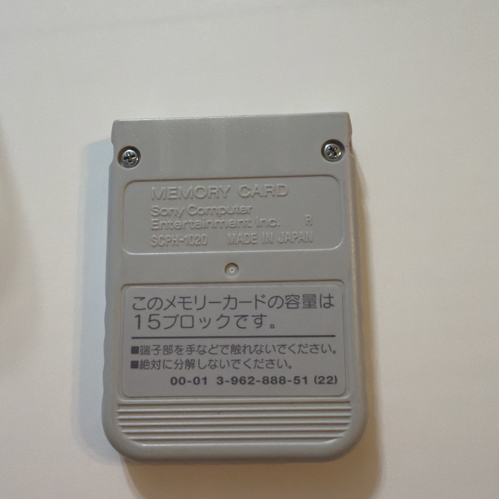 Sony Playstation PS1 Memory Card – OEM Original – Grey / Gray Rare with case