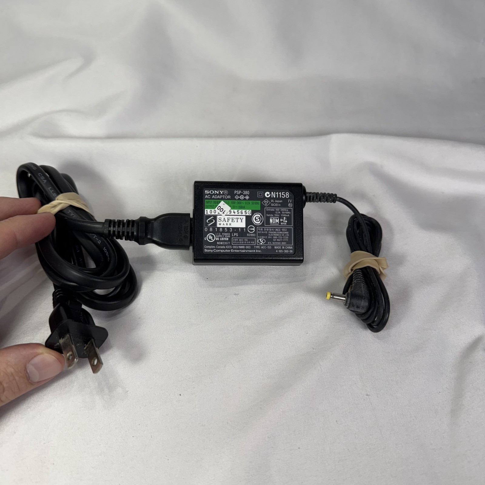 Genuine Sony PSP Playstation Portable PSP-380 5V 1500mA AC Adapter Charger OEM