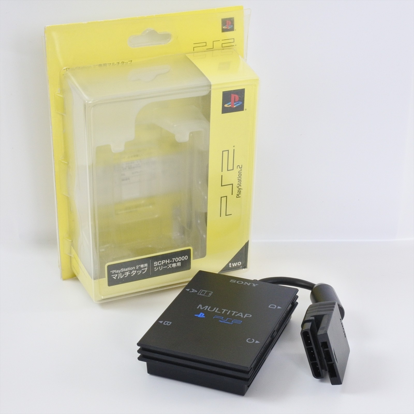 Playstation 2 Multi Tap SCPH-70120 For SCPH-70000 Boxed SONY Official 7137