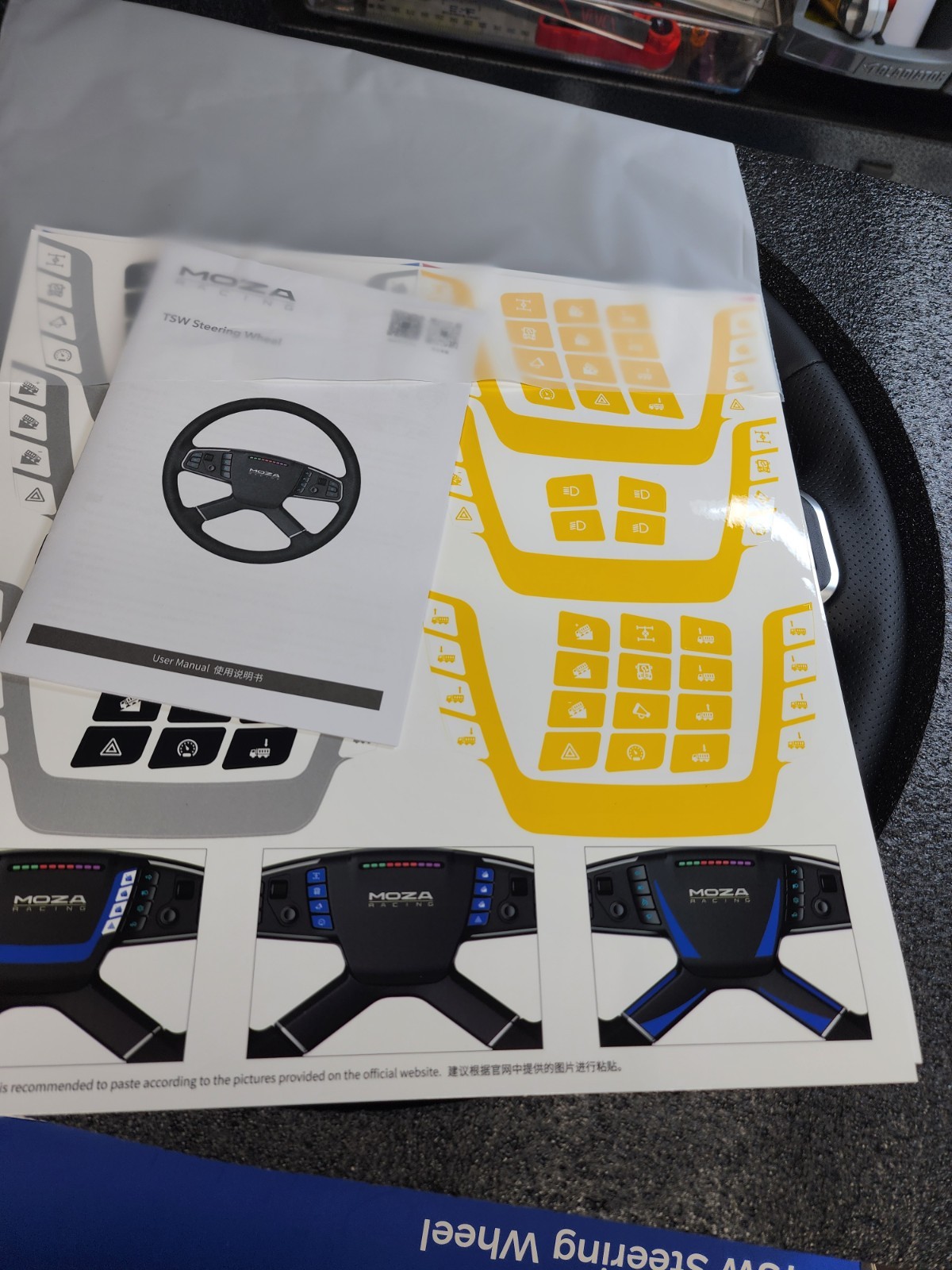 MOZA TSW Truck Sim Wheel