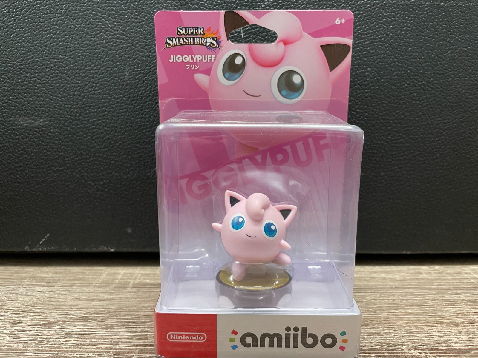 Nintendo amiibo Super Smash Bros Series Jigglypuff Video Game Character Figure