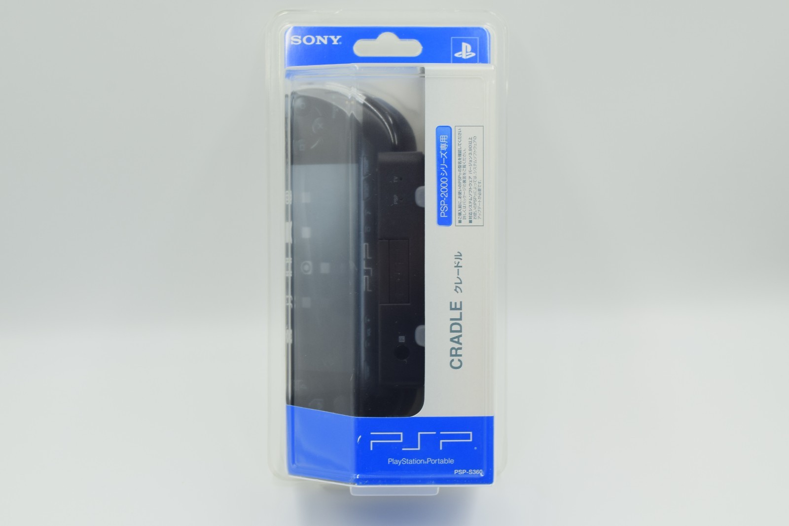 New Sealed Sony PSP-S360 Cradle Dock w/ Remote Genuine for PSP-2000 Japan