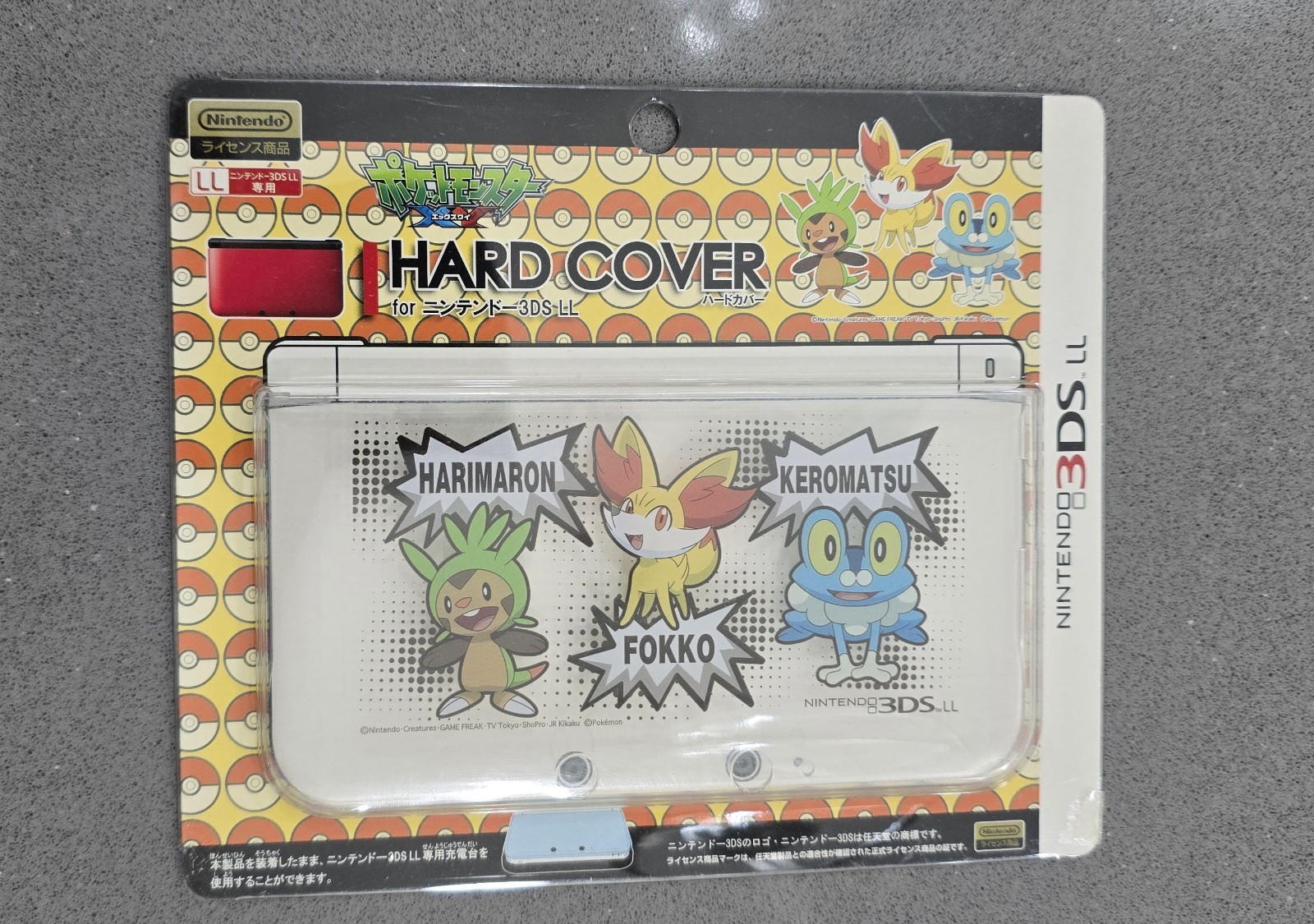 US Seller Pokemon XY Fokko Harimaron Hard Cover Shell Nintendo 3ds LL XL JAPAN