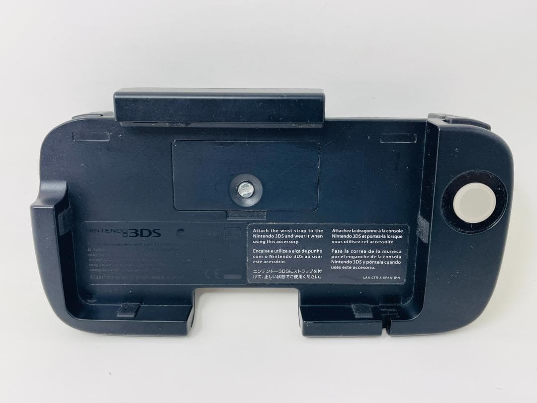 Nintendo OEM 3DS CTR-009 Expansion Slide for Circle Pad Pro Black Working Tested