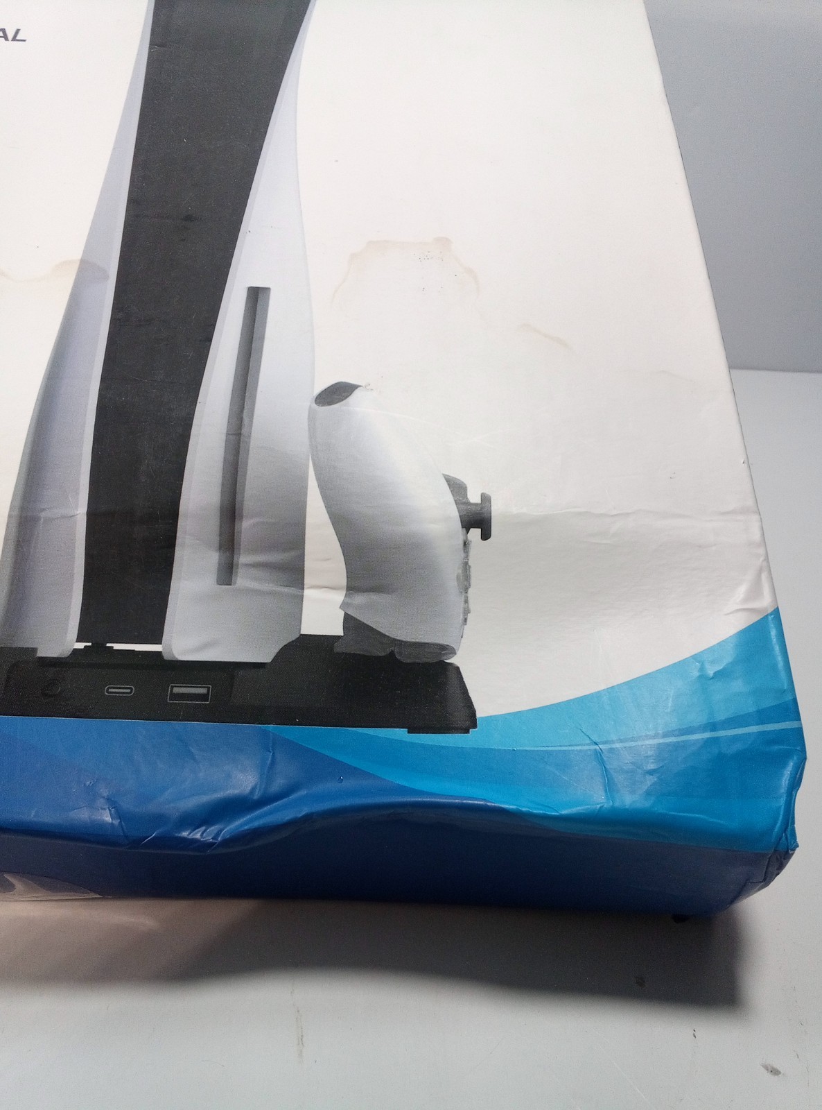 BEJOY PS5 Stand w/ Cooling Fan & Fast Charging, USB, Black