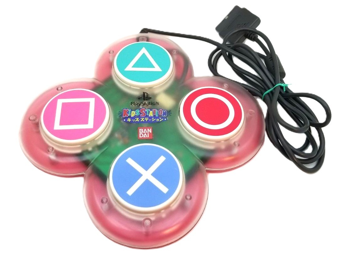 Bandai Kids Station Controller BANC-0002 Sony PlayStation PS1 PS2 Official Japan