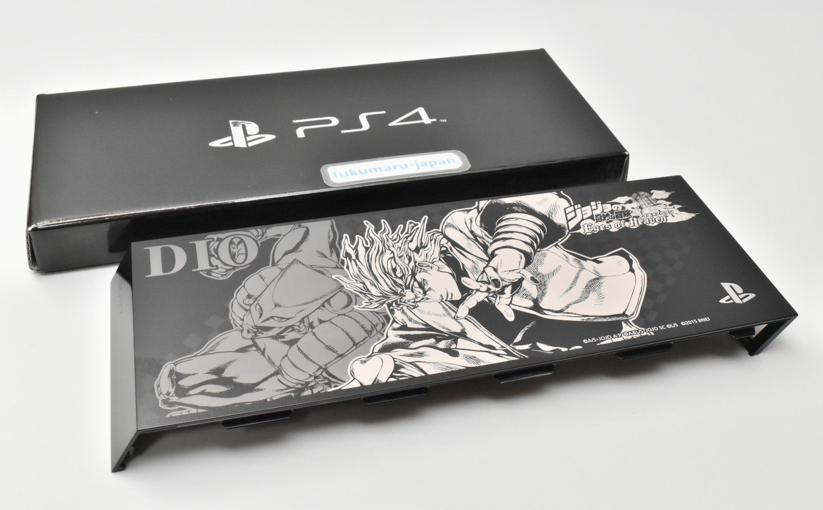 JoJo’s Bizarre Adventure PS4 HDD Bay Cover Eyes of Heaven Dio The World Ver.