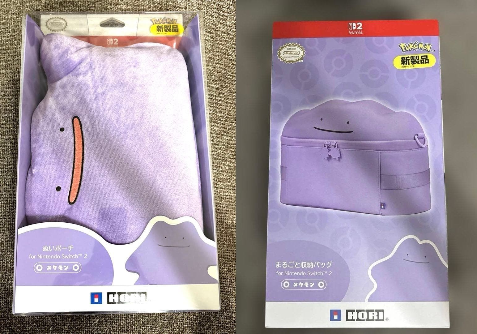 Set of 2 Ditto Pouch & Bag for Switch 2 HORI Official Pokemon Case