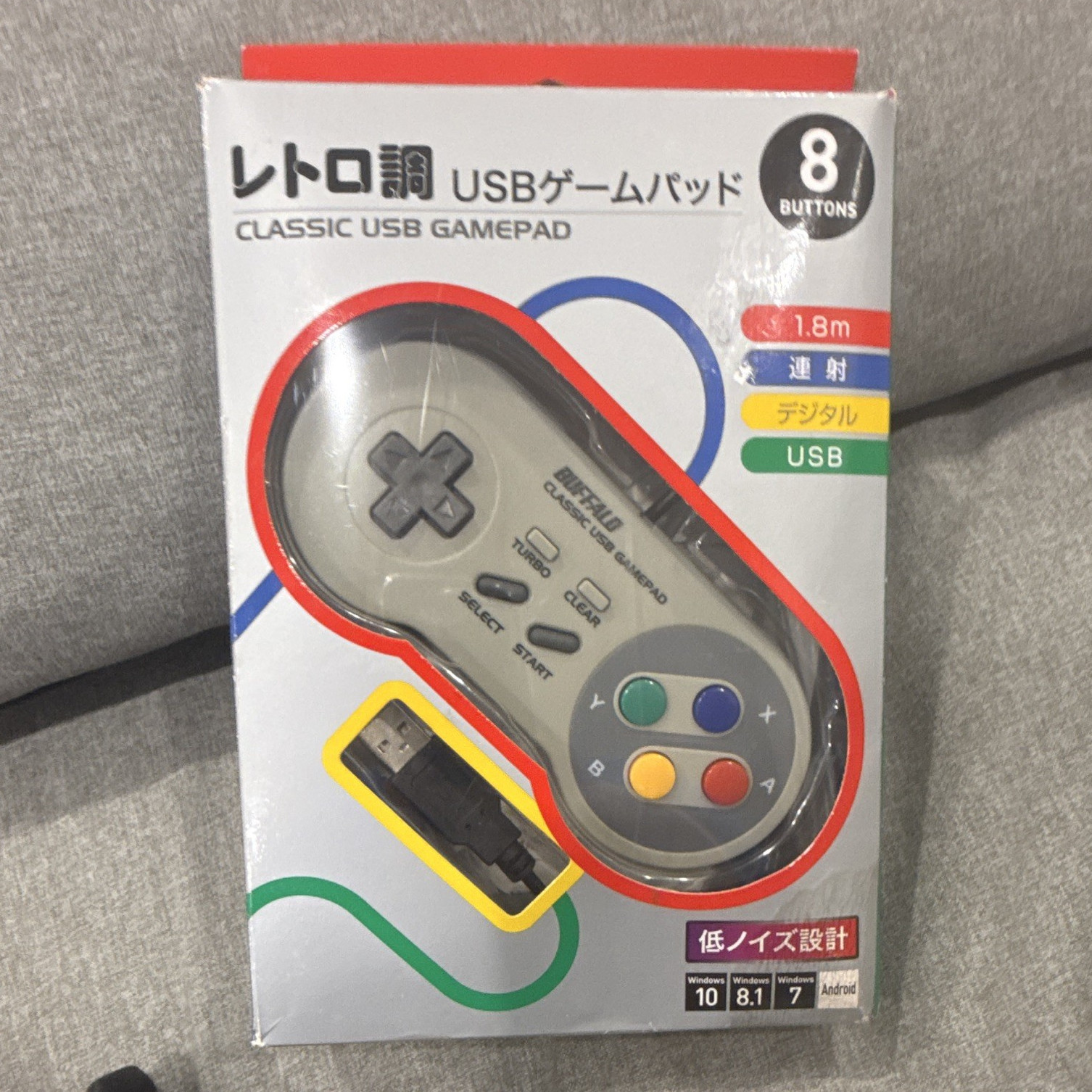 BUFFALO BSGP815GY Classic Retro USB Wired Gamepad 8-Button Turbo Gray 1.8m