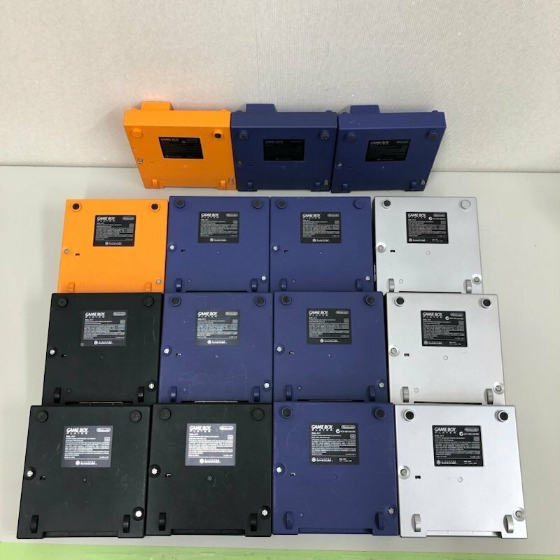 Nintendo Gamecube Gameboy Player DOL-017 Region Free Various Color Start Up Disc