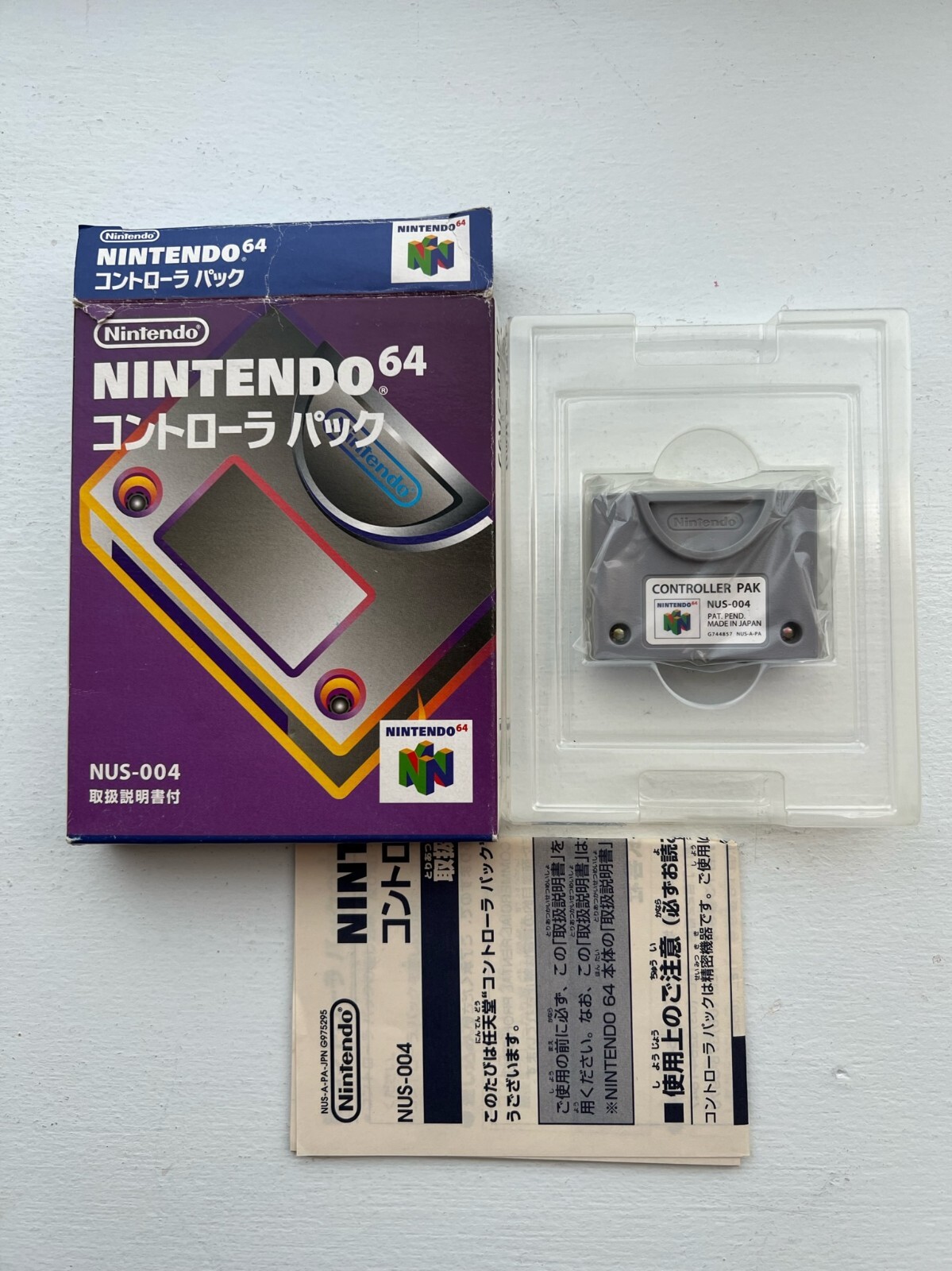 Controller Memory Pak NUS-004 Nintendo for N64 Console System Complete in Box