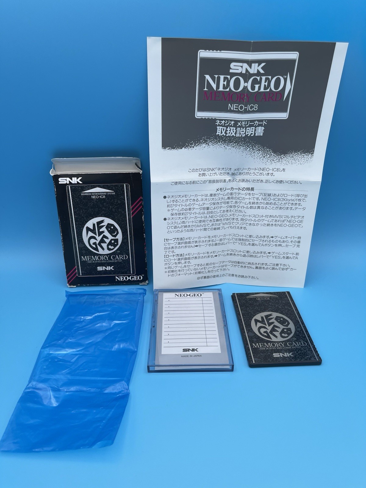 SNK Neo Geo AES Memory Card NEO-IC8 CIB Beautiful Condition WORKS – US Seller!