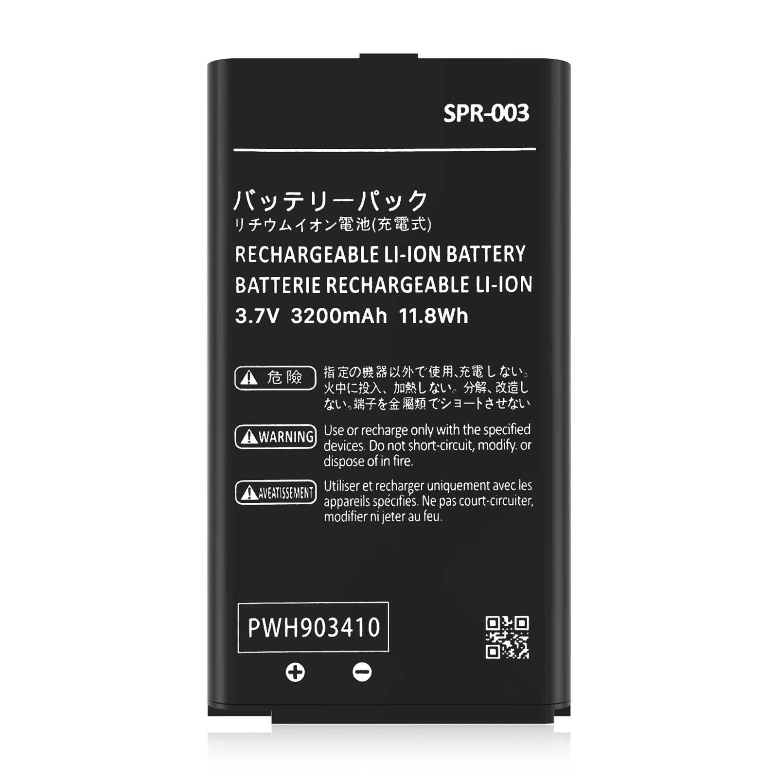 New SPR-003 Battery for Nintendo 3DS XL Game Console Battery 3200mAh+Screwdriver