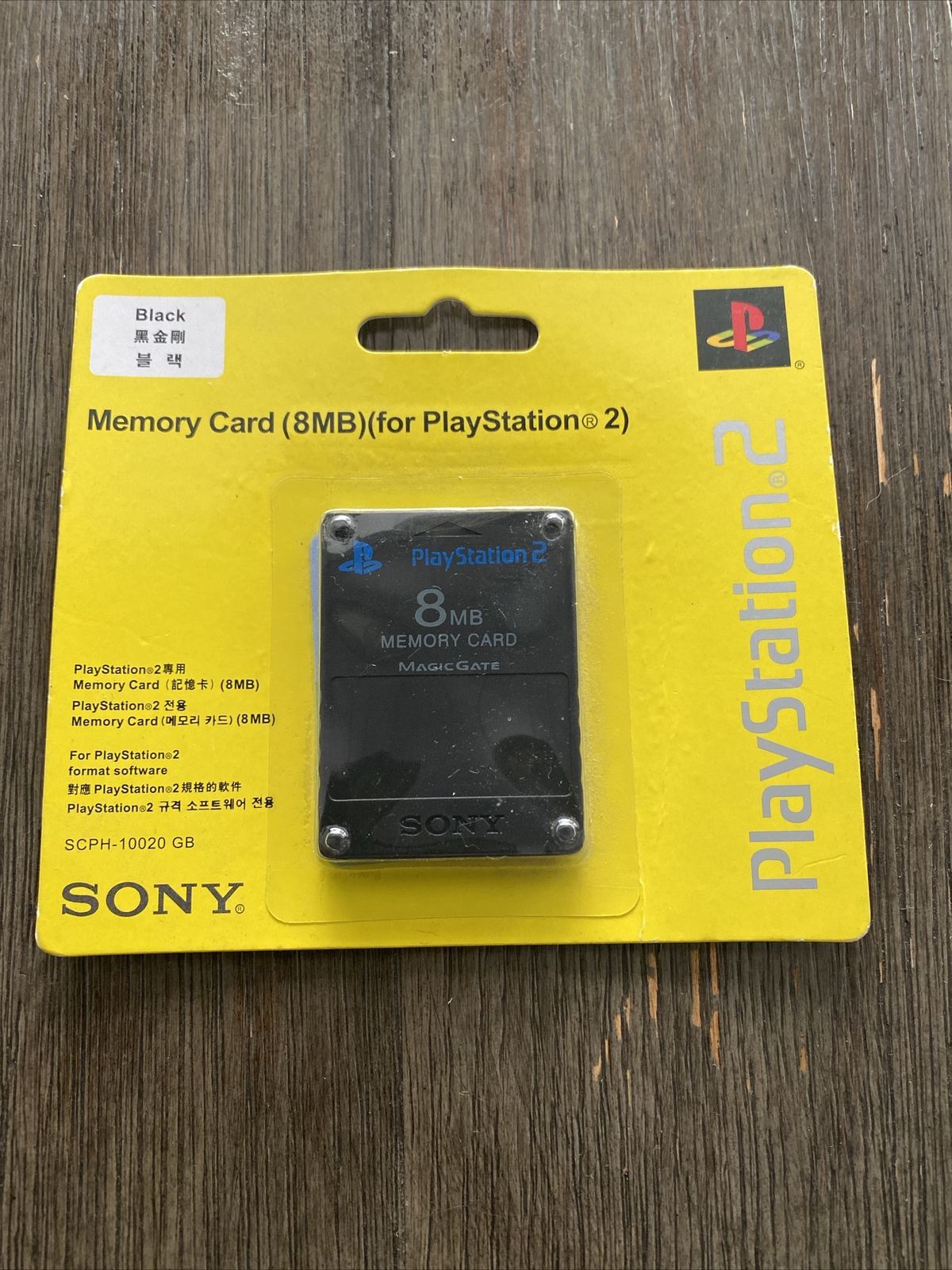 OEM Japan Sony PlayStation 2 8MB Memory Card – Black – SCPH-10020 E1