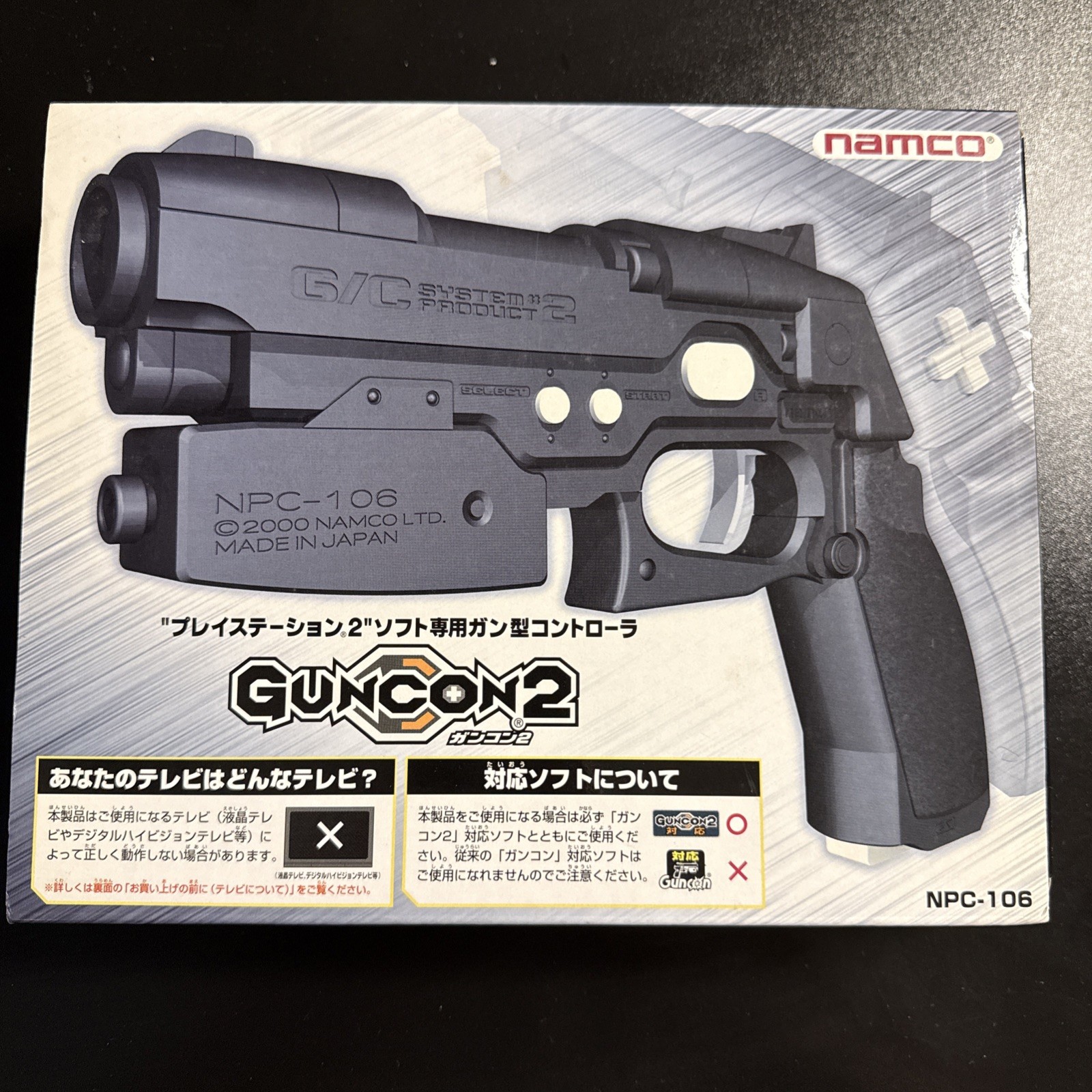 PS2 GUN CONTROLLER 2 Boxed Guncon NPC-106 Work for CRT TV Only Playstation 2303