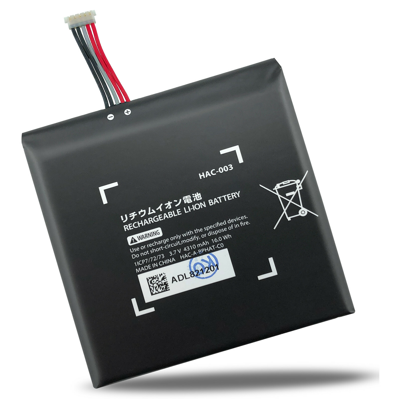 New HAC-003 HAC-001 HAC-S-JP/EU Battery for Nintendo Switch Console 3.7V 4310mAh