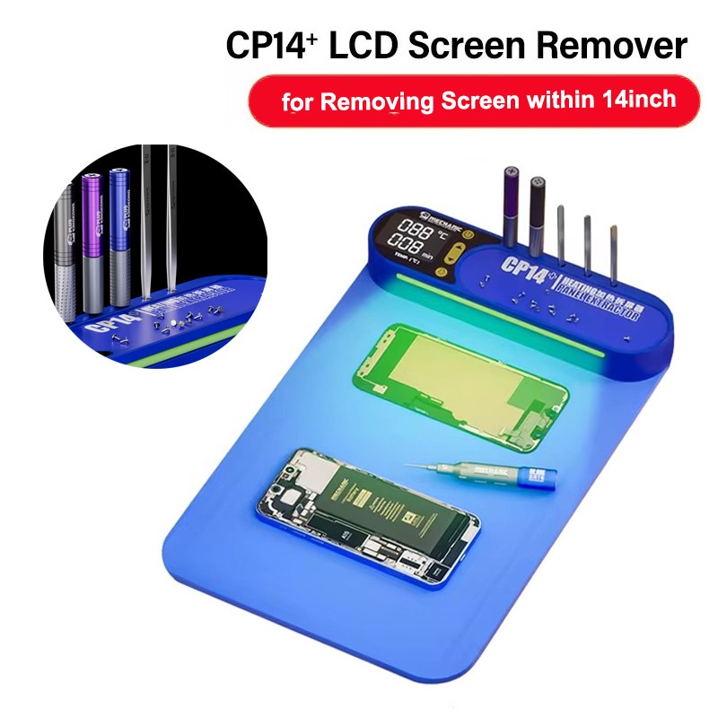 CP14 Heating Pad LCD Screen Separator Remover for Mobile Phone Screen Repair AAU