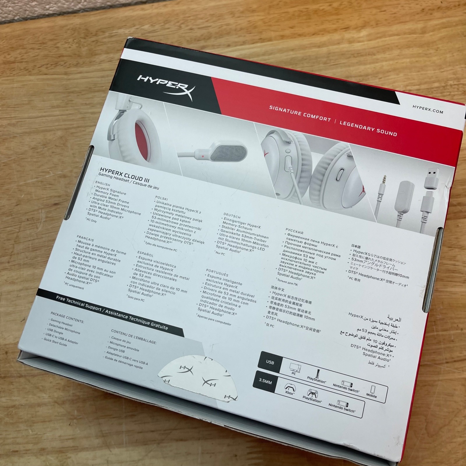 HyperX B96MXAA Cloud III Wired Gaming Headset