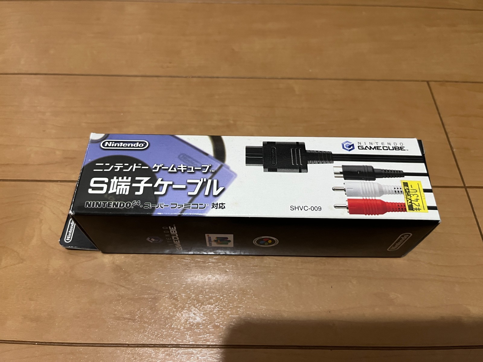 Nintendo Official S Video Cable SHVC-009 Boxed For Super Famicom GC 0627