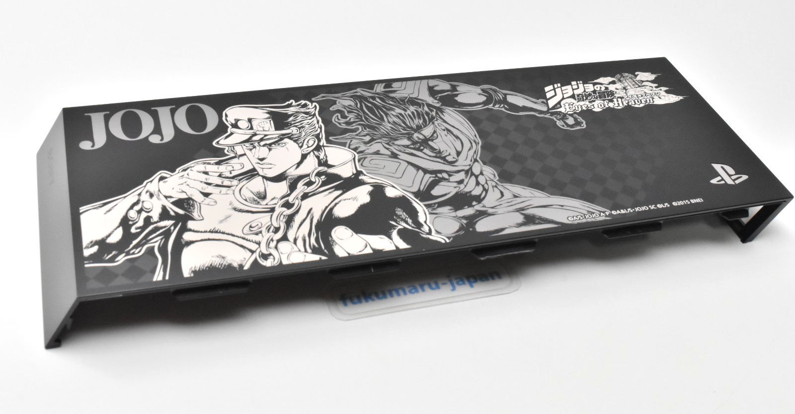 JoJo’s Bizarre Adventure PS4 HDD Bay Cover Eyes of Heaven Jotaro Kujo Ver.