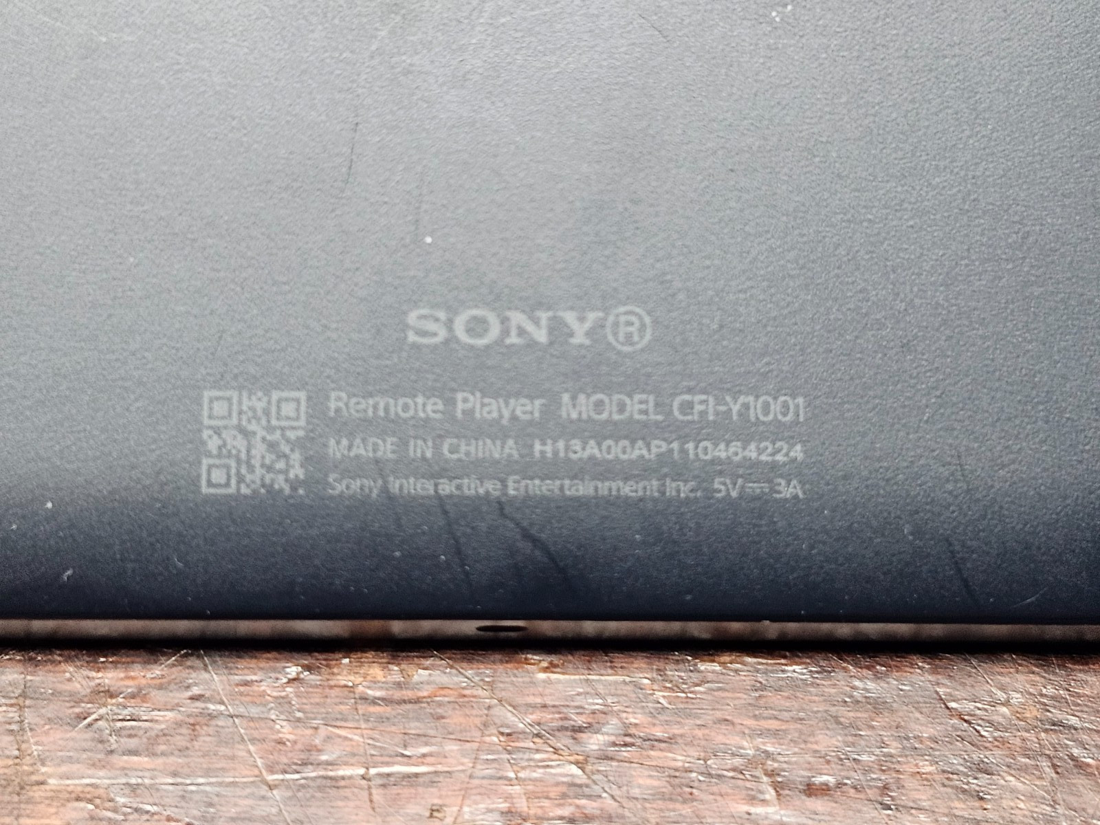 Sony PlayStation 5 PS5 PlayStation Portal White/Black CFI-Y1001