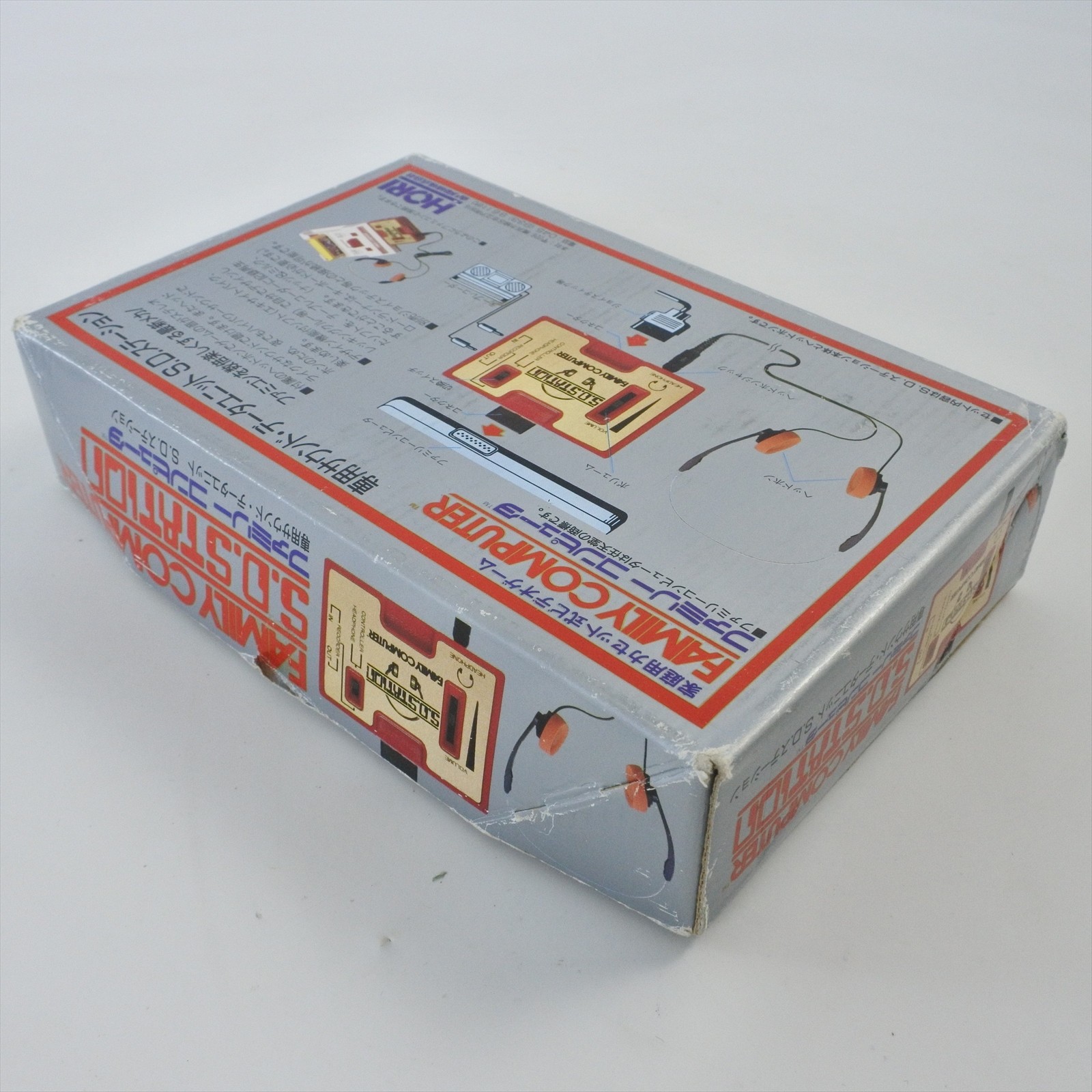 SD STATION Sound Data Unit for Nintendo Family Computer Famicom Ref 0369