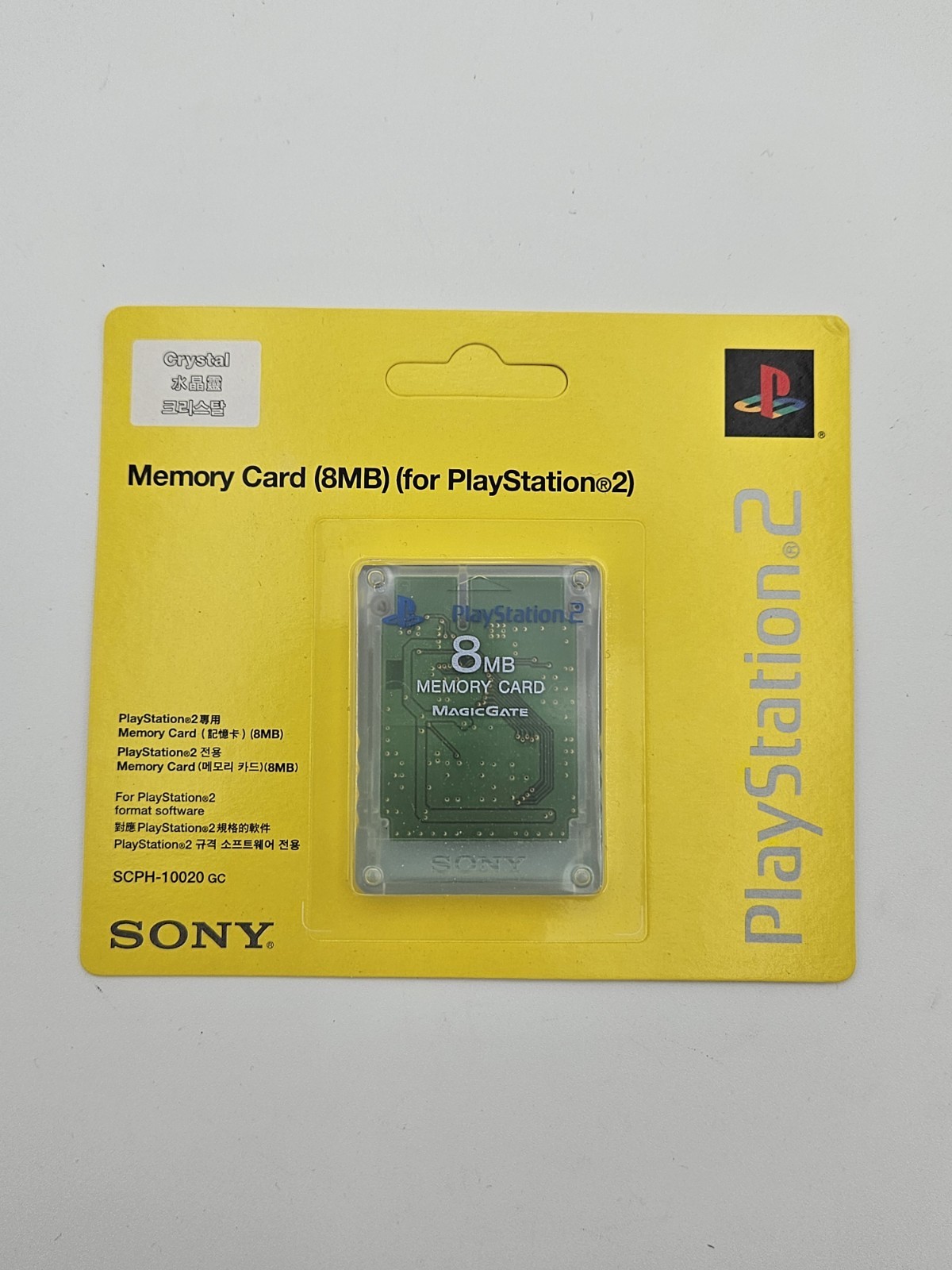 New OEM SEALED Sony PlayStation 2 8MB Memory Card – CLEAR – SCPH-10020