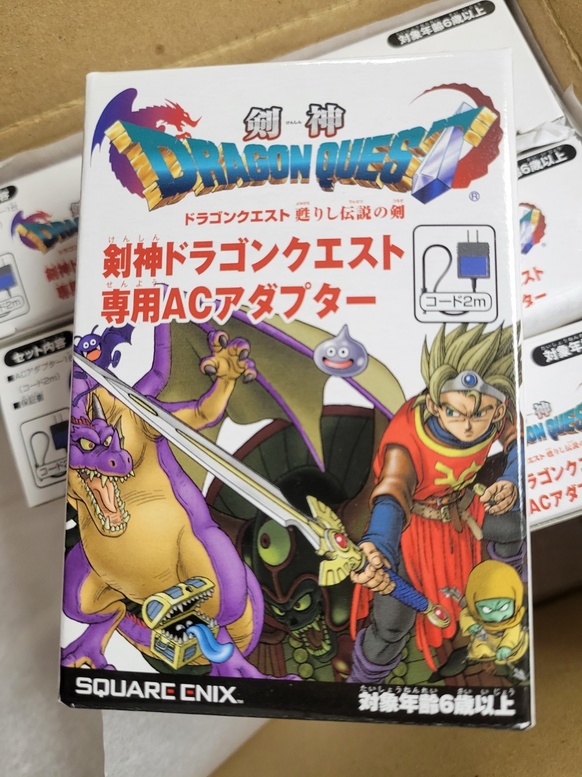 Kenshin Dragon Quest Dedicated AC Adapter (2003) Brand New Factory Boxed Japan