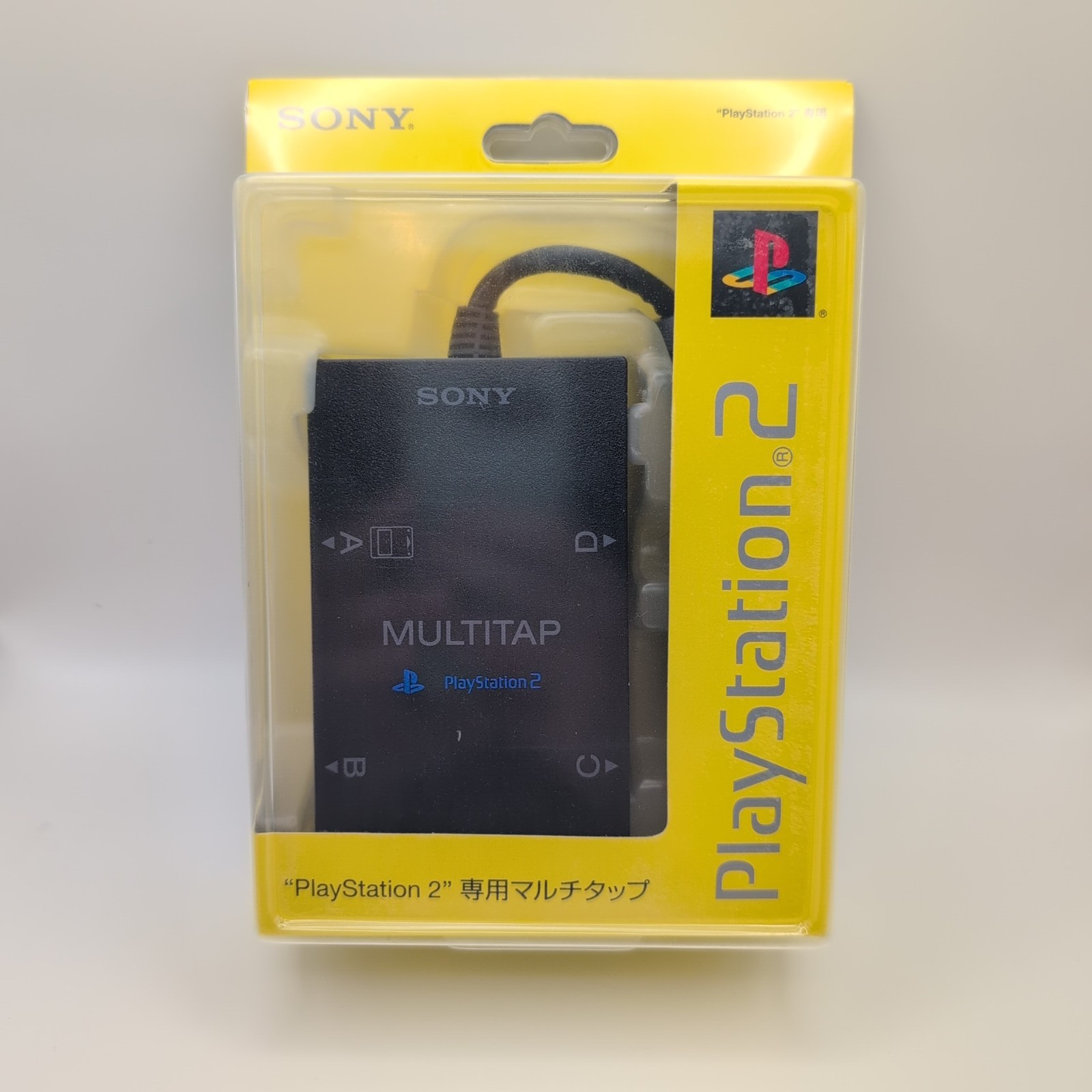 PlayStation 2 Multitap Adapter OEM Sony Multiplayer SCPH-10090