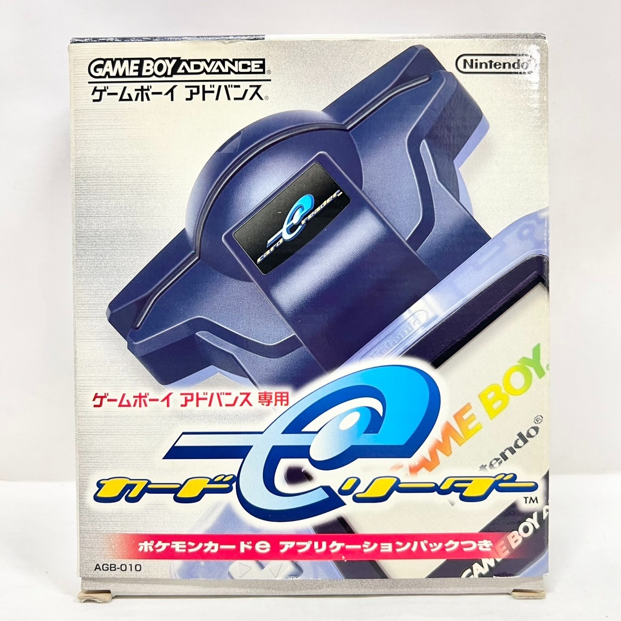GBA — Card e Reader — Game Boy Advance, with Card. IAPAN Game Nintendo. 36152