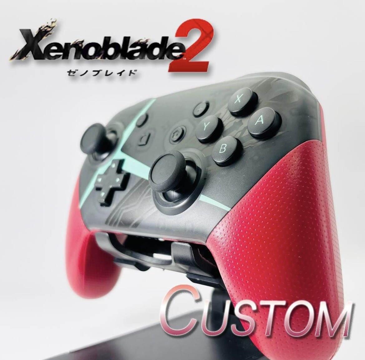🔥 Nintendo Switch Pro Controller – Xenoblade Chronicles 2 Edition 🔥