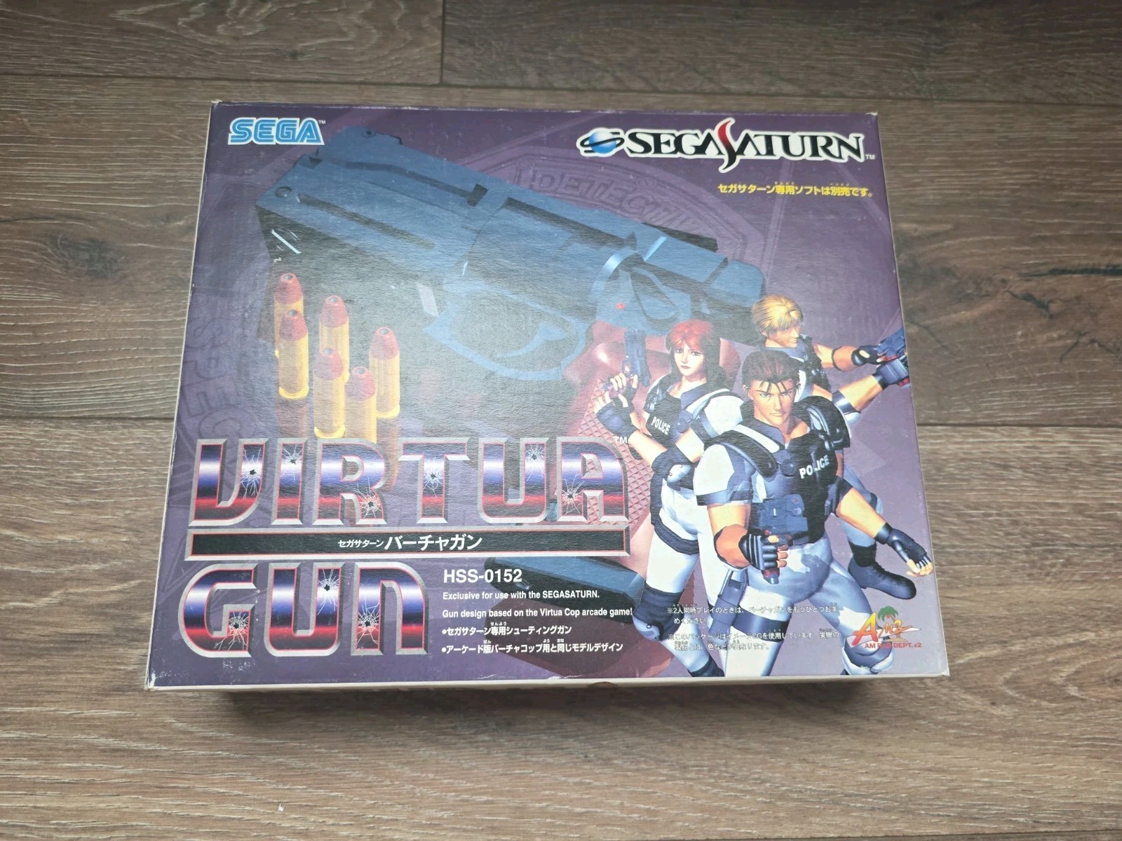 SEGA Saturn: Virtua Light Gun Controller – Model: HSS-0152 – Japan Import