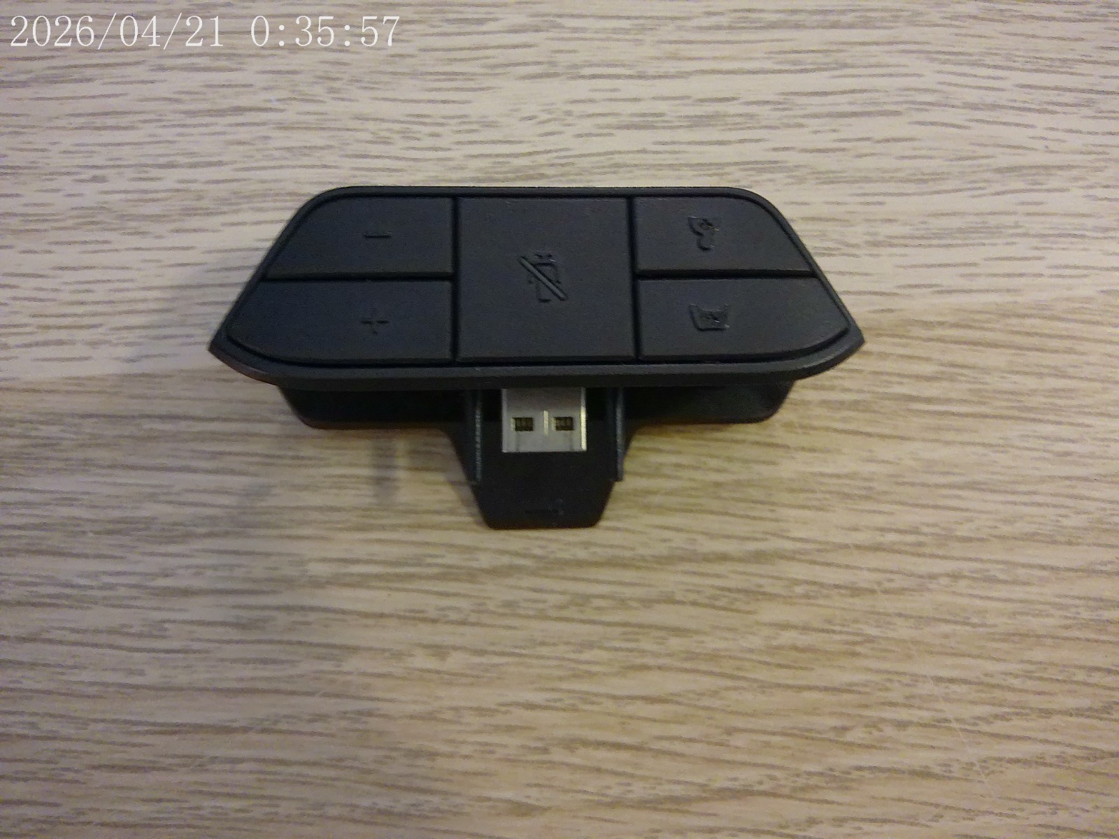 Xbox One Stereo Headset Adapter