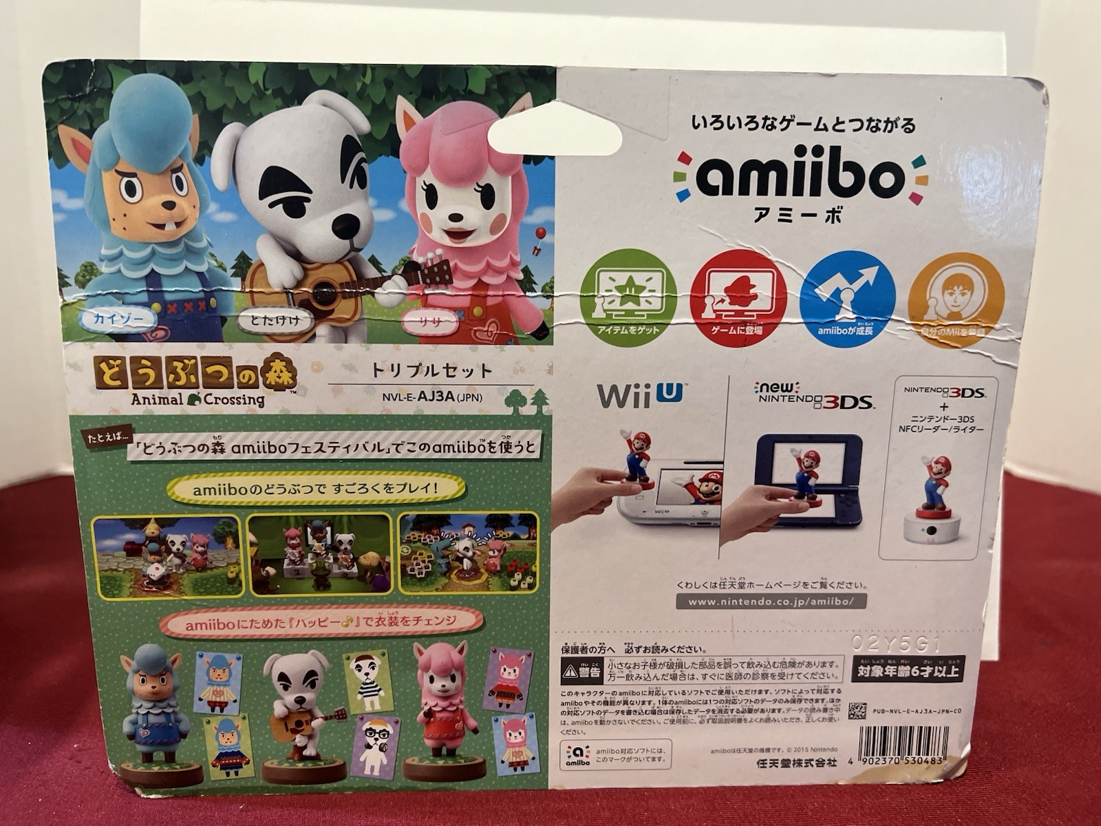 Amiibo – Animal Crossing 3-Pack Totakeke, Lisa & Kaizo Japan Import, See Photos
