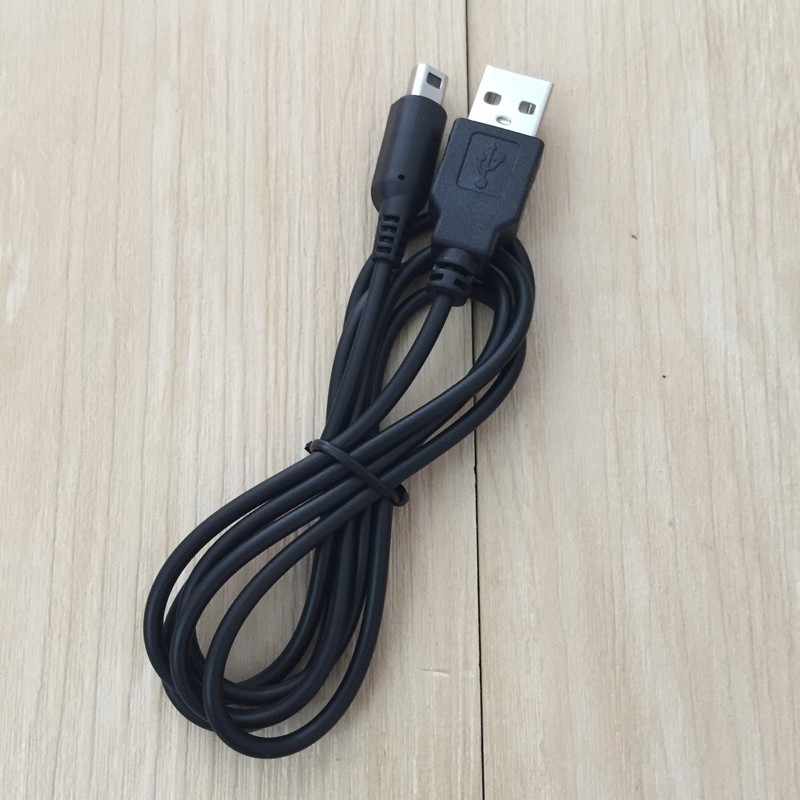 1.2m USB Charging Cable Power Supply Core Connection Line for New 3DS DSi NDSI