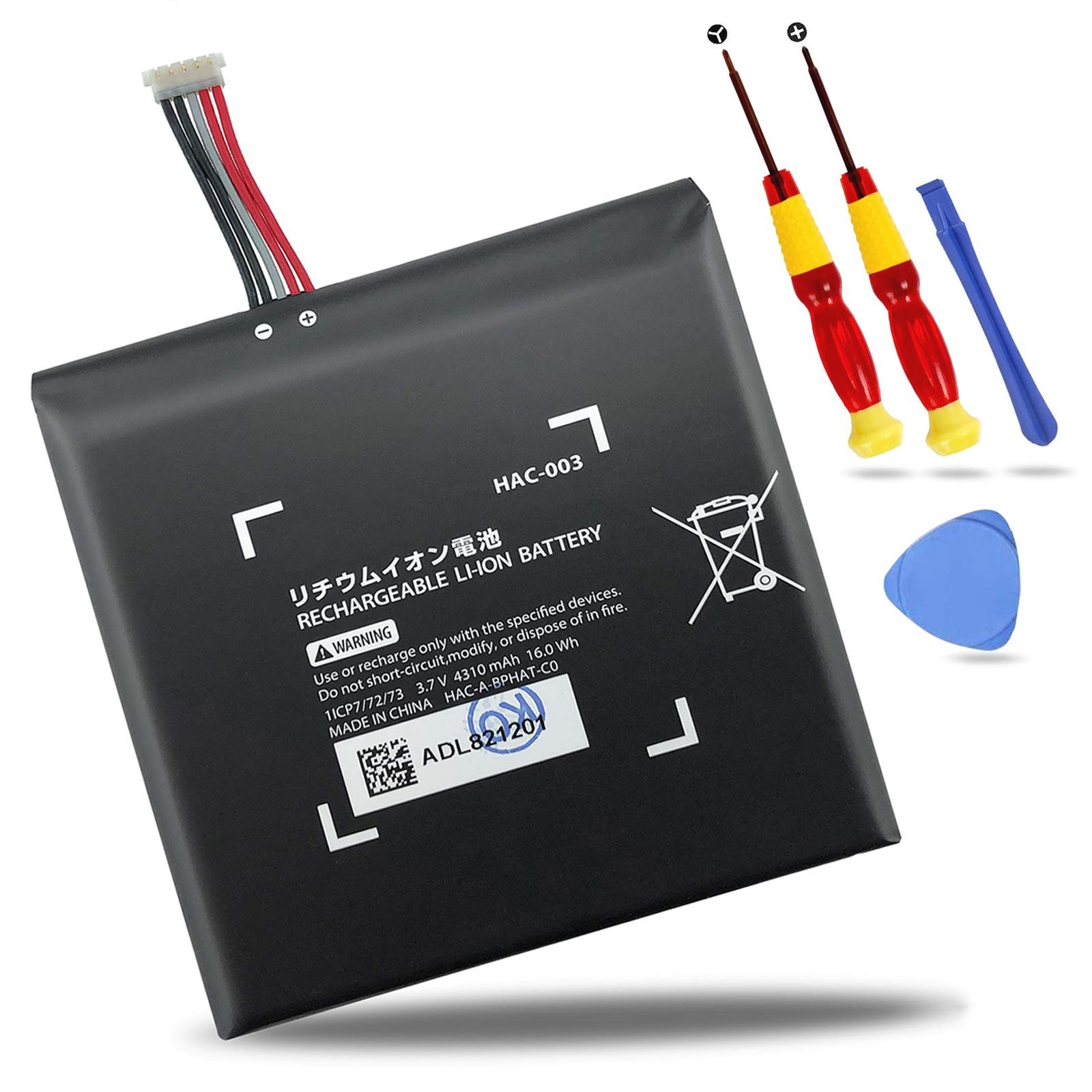 Switch Battery Replacement, HAC-003 Internal Battery Pack Replacement for Nin…