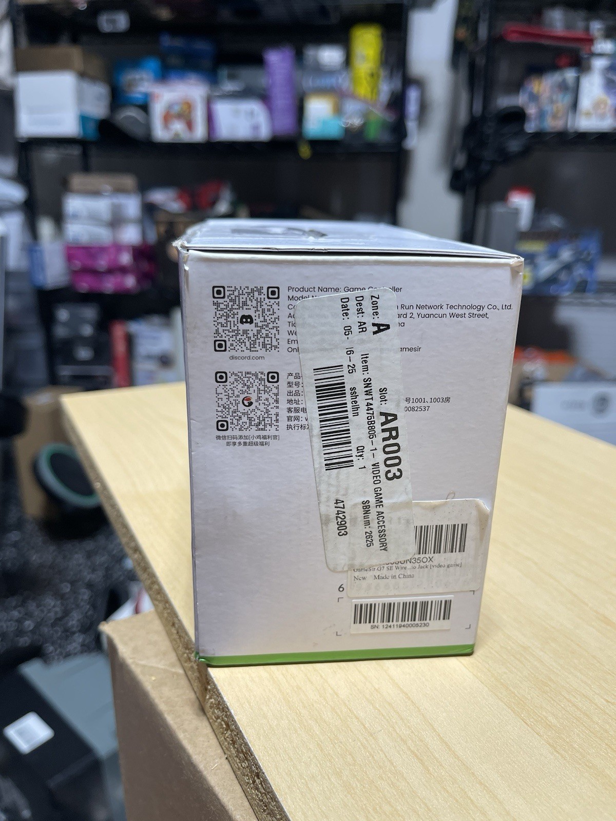 GameSir G7 SE Wired Controller for Xbox Series X|S, Xbox One & PC White