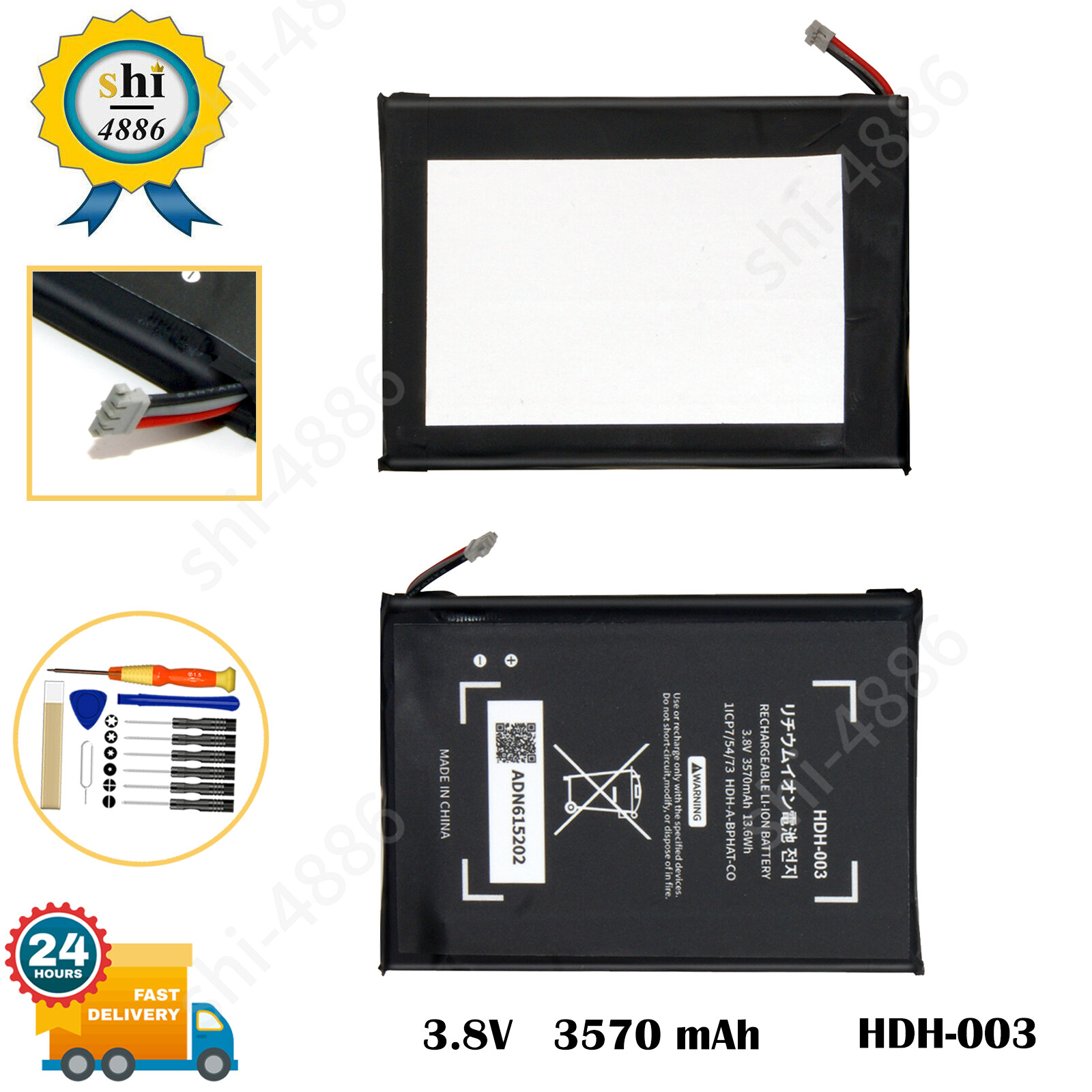【Free Tools】New Battery For Nintendo Switch Lite HDH-001 HDH-003 3570mAh
