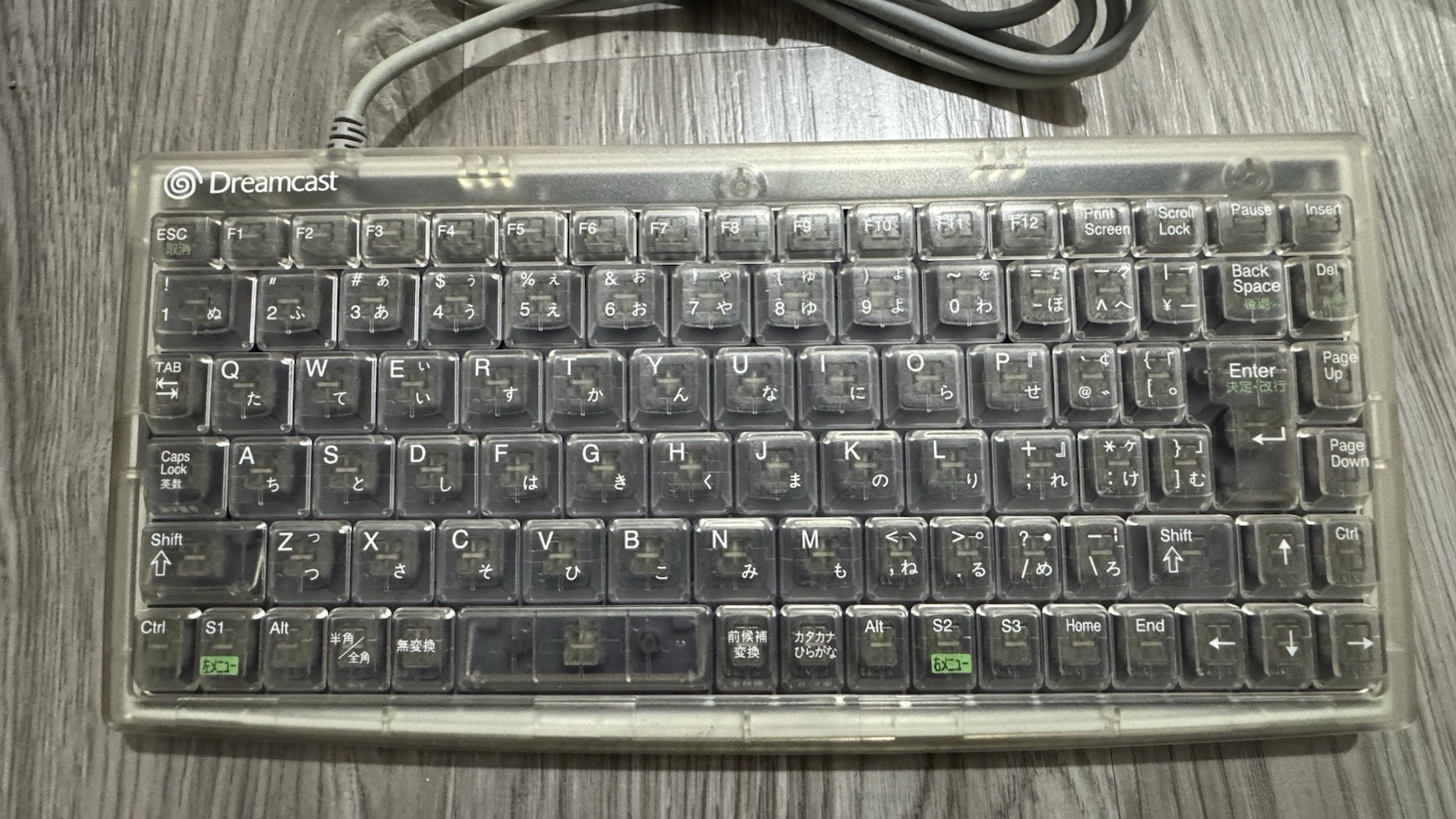 Dreamcast Keyboard Mouse INTERNET STARTER KIT SEGA DC Japan Box Manual