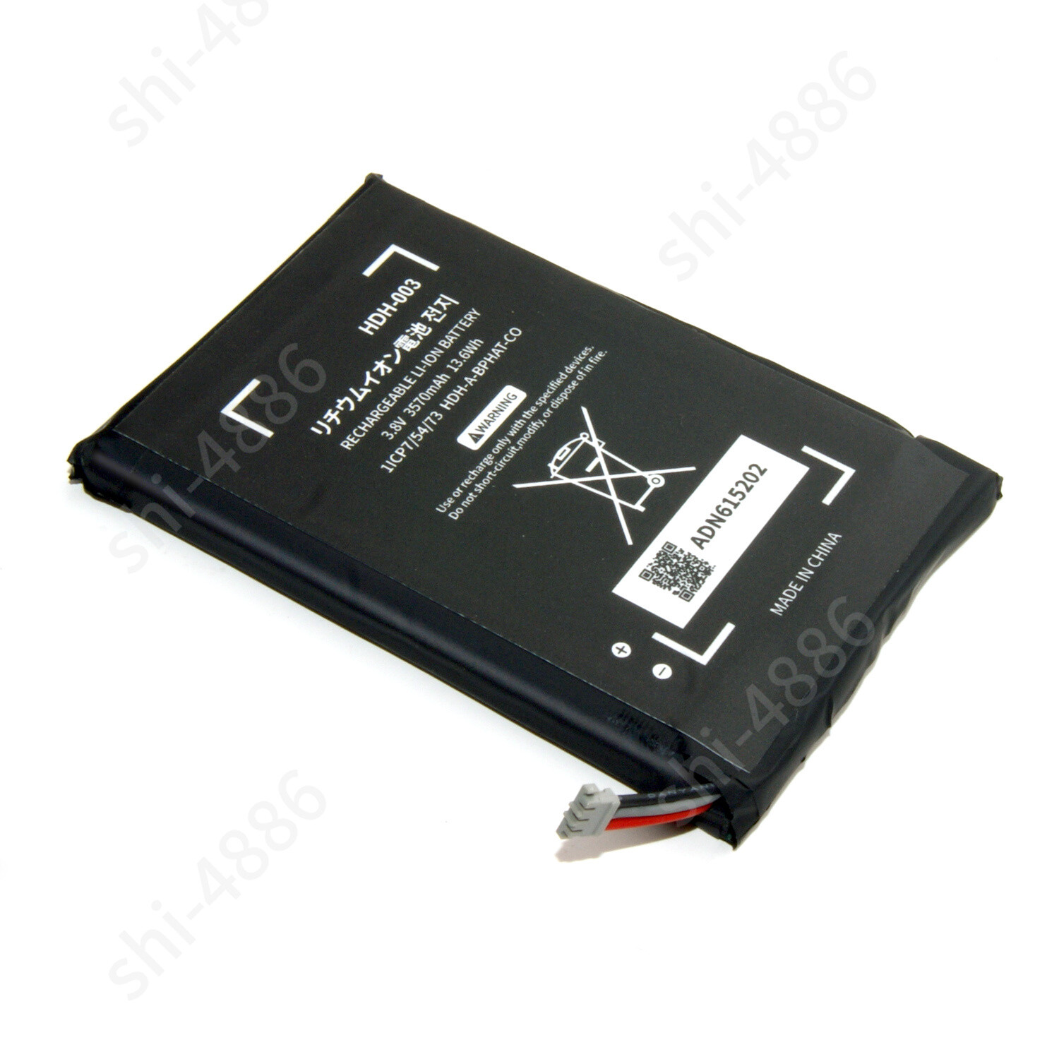 【Free Tools】New Battery For Nintendo Switch Lite HDH-001 HDH-003 3570mAh