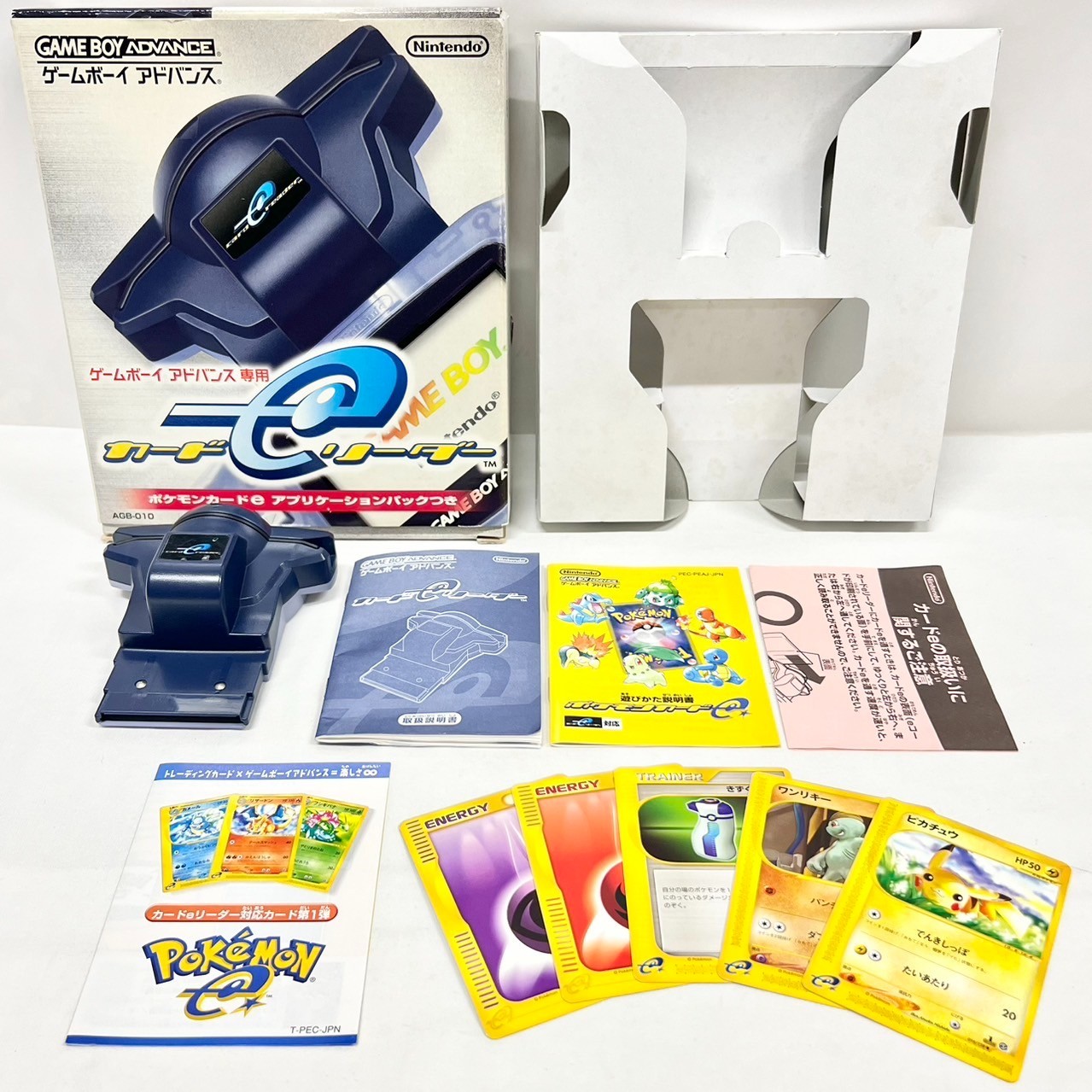 GBA — Card e Reader — Game Boy Advance, with Card. IAPAN Game Nintendo. 36152