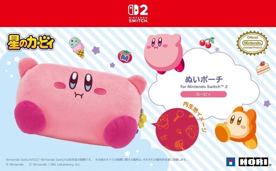 Kirby Plush Pouch for Nintendo Switch 2 Japan Limited NSX-121 OLED HORI
